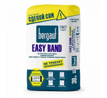 Штукатурка гипсовая  Bergauf Easy Band, 30 кг