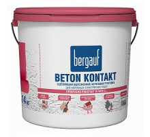 Грунтовка адгезионная Bergauf Beton Kontakt, 14 кг