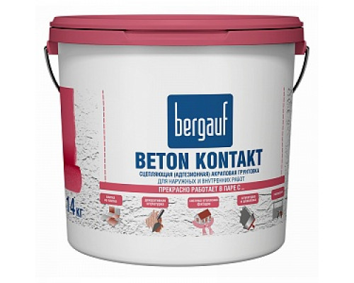 Грунтовка адгезионная Bergauf Beton Kontakt, 14 кг Бетоноконтакт Грунтовки строительные Грунтовки, пропитки, очистители Сухие смеси СТРОЙМАТЕРИАЛЫ