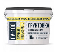 Грунтовка универсальная BUILDER ГУ-100, ведро, 10л