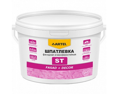 Шпатлевка фасадная "FASAD+DECOR ST-01", акриловая, 9кг Шпатлевки фасадные Шпатлевки готовые Лакокрасочные материалы ОТДЕЛОЧНЫЕ МАТЕРИАЛЫ