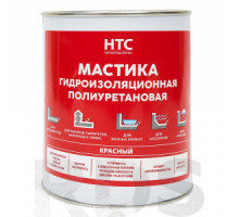 Мастика гидроизоляционная полиуретановая HTC, 1 кг, красный