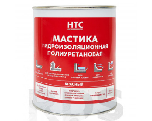 Мастика гидроизоляционная полиуретановая HTC, 1 кг, красный Мастики Мастики, праймеры Монтажные материалы СТРОЙМАТЕРИАЛЫ