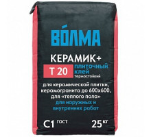 Клей плиточный цементный ВОЛМА-Керамик плюс, 25 кг