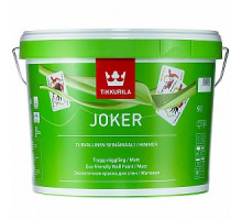 Краска водоэмульсионная JOKER матовая (Base C) 9л