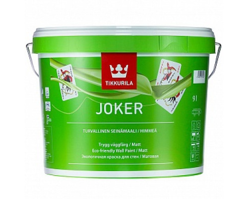 Краска водоэмульсионная JOKER матовая (Base C) 9л Краски для бытового применения Краска для стен и потолков "PREMIUM" Tikkurila Краска для стен и потолков Premium Краска для стен и потолков Интерьерные краски Краски водно-дисперсионные Лакокрасочные материалы ОТДЕЛОЧНЫЕ МАТЕРИАЛЫ