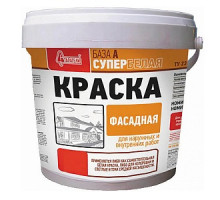 Краска Фасадная 