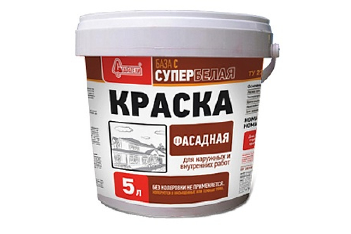 Краска супербелая