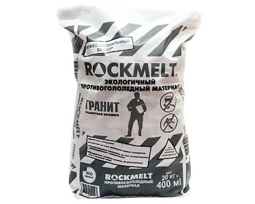 Гранитная крошка Rockmelt, 20кг Противогололедные реагенты Лакокрасочные материалы ОТДЕЛОЧНЫЕ МАТЕРИАЛЫ