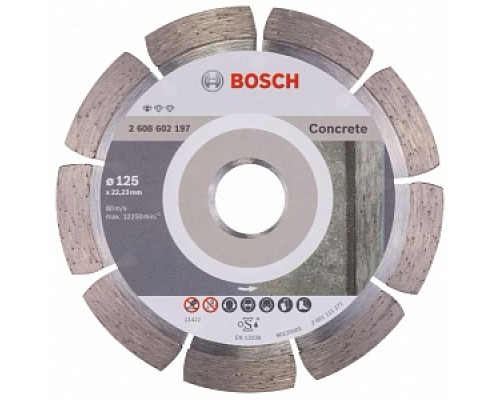 Диск отрезной, 125х1,6х22мм, алмазный, сегментный, по бетону, Standard for Concrete, "BOSCH" /2608602197 Диски алмазные отрезные сегментные Диски алмазные отрезные Диски, круги, чашки Инструмент для резки и шлифования Расходные материалы ИНСТРУМЕНТЫ