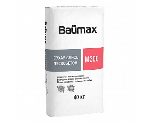 Пескобетон М-300, 40 кг, Baumax Пескобетон М300 Цемент и смеси общестроительные Сухие смеси СТРОЙМАТЕРИАЛЫ