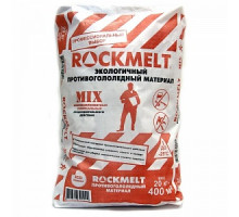 Противогололедный реагент Rockmelt Mix (до -30°С), 20кг