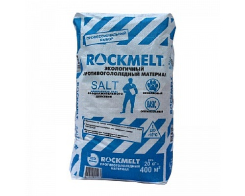 Противогололедный реагент Rockmelt Salt (до -15°С), 20кг Противогололедные реагенты Лакокрасочные материалы ОТДЕЛОЧНЫЕ МАТЕРИАЛЫ