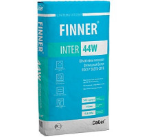 Шпатлевка гипсовая финишная 20 кг FINNER INTER 44 W