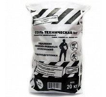 Соль техническая №3 Rockmelt (до -15°С), 20кг