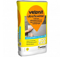 Клей для керамогранита, мрамора, гранита Weber.Vetonit Ultra Fix Winter, 25 кг