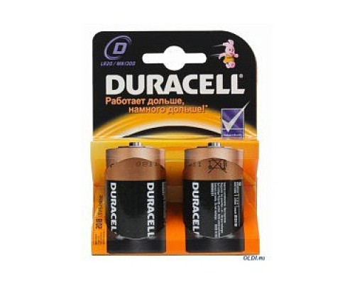 Батарейки "Duracell" LR20, (2шт/уп) Аккумуляторы, батарейки Низковольтное оборудование Электрика ЭЛЕКТРИКА И ВЕНТИЛЯЦИЯ