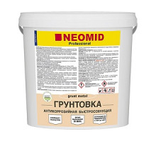 Грунтовка антикоррозийная быстросохнущая, серая, 25 кг /Neomid/