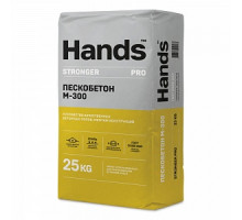 Пескобетон М-300 Hands Stronger PRO, 25кг