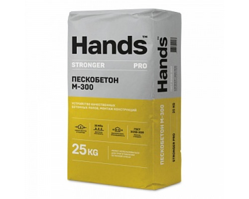 Пескобетон М-300 Hands Stronger PRO, 25кг Пескобетон М300 Цемент и смеси общестроительные Сухие смеси СТРОЙМАТЕРИАЛЫ