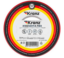 Изолента ПВХ KRANZ  15 мм х20 м, красная