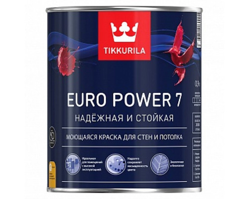 Краска водоэмульсионная EURO 7 POWER матовая (база С), Tikkurila (0,9л) Краски для бытового применения Краска для стен и потолков "PREMIUM" Tikkurila Краска для стен и потолков Premium Краска для стен и потолков Интерьерные краски Краски водно-дисперсионные Лакокрасочные материалы ОТДЕЛОЧНЫЕ МАТЕРИАЛЫ