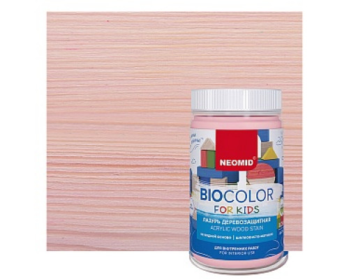 Антисептик "BIO COLOR FOR KIDS" розовый (0,25 л) Антисептики Neomid Тонирующие антисептики водные Тонирующие антисептики Антисептики Лакокрасочные материалы ОТДЕЛОЧНЫЕ МАТЕРИАЛЫ