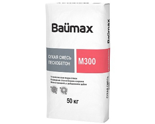 Пескобетон М-300, Baumax (50кг) Пескобетон М300 Цемент и смеси общестроительные Сухие смеси СТРОЙМАТЕРИАЛЫ