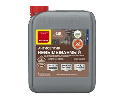 Антисептик- невымываевый декоративный "NEOMID 435 ECO" не требует окраски 30 кг. /концентрат 1:9/ Антисептики для тяжелых условий эксплуатации Антисептики Лакокрасочные материалы ОТДЕЛОЧНЫЕ МАТЕРИАЛЫ