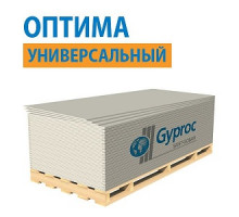 Гипсокартонный лист ГКЛ 12,5 х1200 х 3000  Gyproc Оптима Лонг /арт. 88570