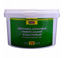 Шпатлевка акриловая универсальная водостойкая АКВЕСТ-72, 3 кг