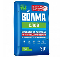 Штукатурка гипсовая ВОЛМА-Слой (светлый), 30 кг