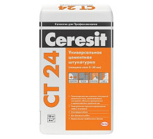 Штукатурка для ячеистого бетона Ceresit CT 24, 25кг