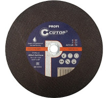 Круг отрезной по металлу, 355x3,2x25,4 мм, Т41 Cutop Profi