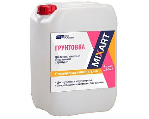 Грунт МIXART (5л) Жидкие обои Silk Plaster Обои ОТДЕЛОЧНЫЕ МАТЕРИАЛЫ