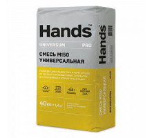 Смесь универсальная М-150 Hands Universum PRO, 40 кг