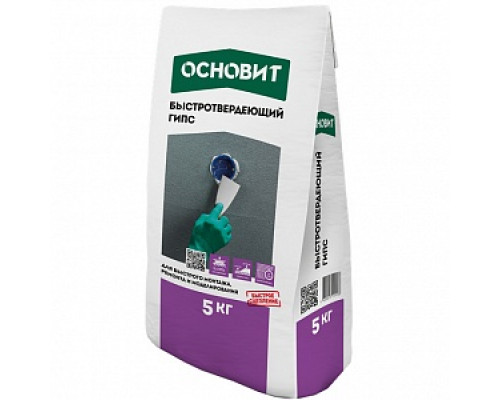 Быстросохнущий гипс ОСНОВИТ "Хардскрин RG10 R", 5кг Вяжущие и наполнители Сухие смеси СТРОЙМАТЕРИАЛЫ