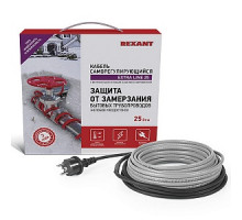 Греющий саморегулирующийся кабель на трубу  Extra Line 25MSR-PB 5M (5м/125Вт) REXANT