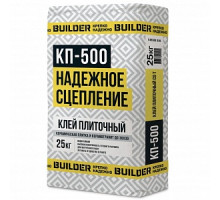 Клей плиточный (C0) BUILDER КП-500  25 кг.