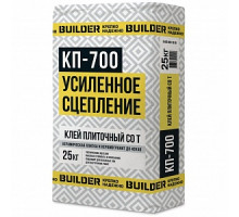 Клей плиточный BUILDER КП-700 (C0 T), 25 кг