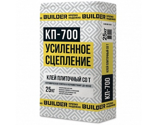 Клей плиточный BUILDER КП-700 (C0 T), 25 кг Клеи плиточные Клеевые составы Сухие смеси СТРОЙМАТЕРИАЛЫ