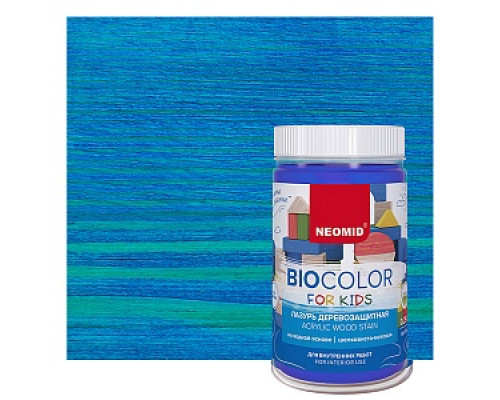 Антисептик "BIO COLOR FOR KIDS" синий (0,25 л) Антисептики Neomid Тонирующие антисептики водные Тонирующие антисептики Антисептики Лакокрасочные материалы ОТДЕЛОЧНЫЕ МАТЕРИАЛЫ