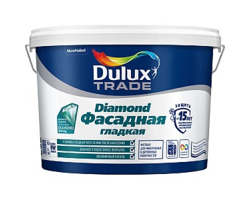 Краска для минеральных поверхностей DULUX DIAMOND ФАСАДНАЯ, матовая, база BW, 10л / 6631 Фасадные краски Краски водно-дисперсионные Лакокрасочные материалы ОТДЕЛОЧНЫЕ МАТЕРИАЛЫ