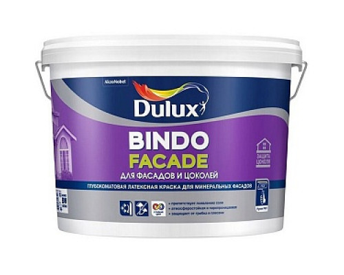 Краска для фасадов и цоколей с защитой от высолов DULUX BINDO FACADE, глубокоматовая, база BC, 9л / 17333 Фасадные краски Краски водно-дисперсионные Лакокрасочные материалы ОТДЕЛОЧНЫЕ МАТЕРИАЛЫ