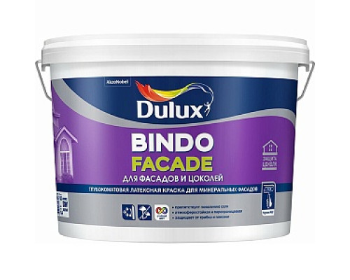 Краска для фасадов и цоколей с защитой от высолов DULUX BINDO FACADE, база BW, 9л / 23413 Фасадные краски Краски водно-дисперсионные Лакокрасочные материалы ОТДЕЛОЧНЫЕ МАТЕРИАЛЫ