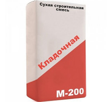 Кладочная смесь М-200 (50кг)