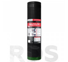 Мембрана профилированная Gruntflex Heavy Duty 550 /2м X 20м