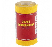 Шлифшкурка на бумажной основе, P 80/№16Н, LP41C, 