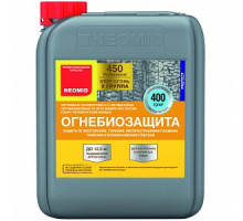 Огнебиозащита 