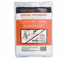 Пленка укрывная 4x12,5 м, 7 мкм, Master, 